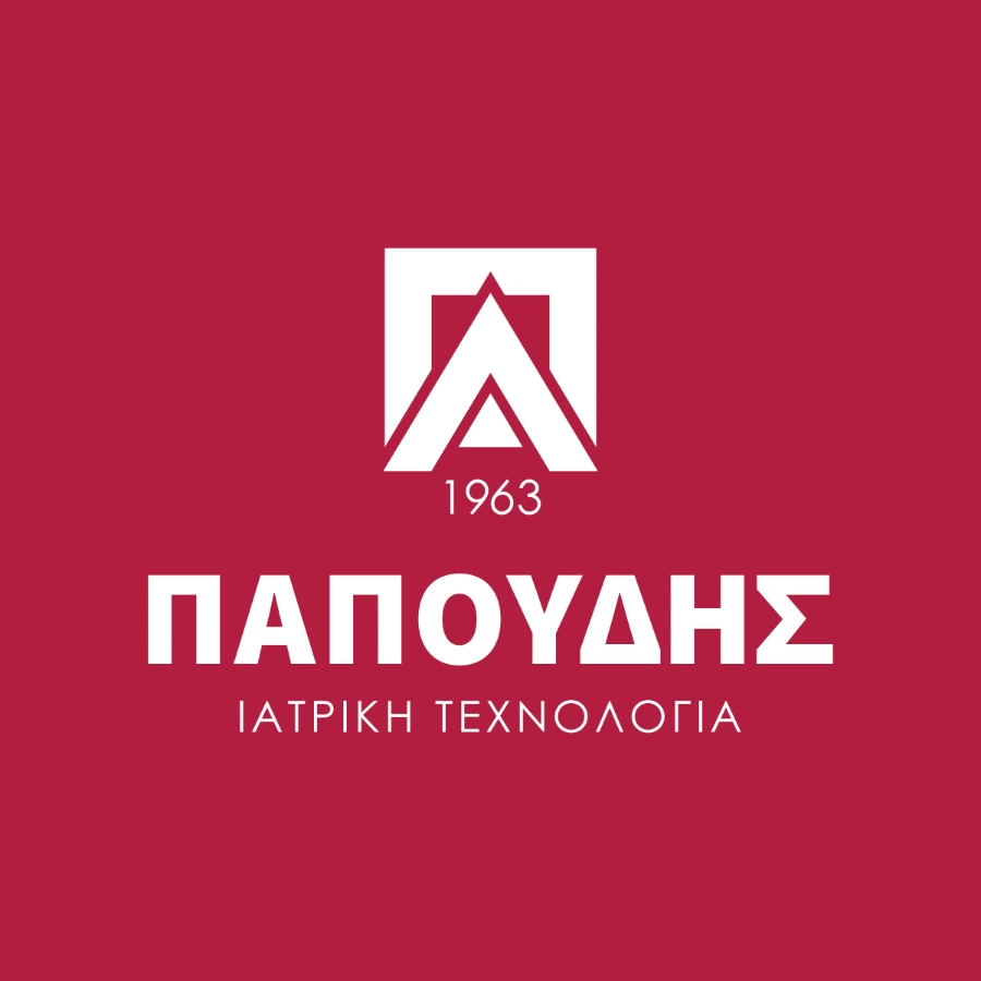 ΠΑΠΟΥΔΗΣ